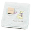 ジルスチュアート タオルハンカチ タオル ハンカチ 1枚 レディース 綿 高級 ブランド ハイブランド JILLSTUART ミント グリーン ドレス ロゴ 刺繍 女性 婦人 母の日 20代 30代 40代 50代 60代 70代 プレゼント ギフト おしゃれ かわいい 大人 ハンドタオル ポイント消化|詳細画像