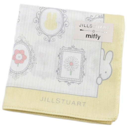 ジルスチュアート ミッフィー コラボ ハンカチ レディース 綿 高級 ブランド ハイブランド JILLSTUART with miffy イエロー フラワー ストライプ 女性 母の日 10代 20代 30代 40代 50代 60代 70代 プレゼント ギフト かわいい 大人 ホワイトデー お返し ポイント消化 ジルスチュアート ミッフィー コラボ ハンカチ レディース 綿 高級 ブランド ハイブランド JILLSTUART with miffy イエロー フラワー ストライプ 女性 母の日 10代 20代 30代 40代 50代 60代 70代 プレゼント ギフト かわいい 大人 ホワイトデー お返し ポイント消化
