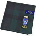 ポロ ラルフローレン ハンカチ 1枚 メンズ ポロベア ベア くま 綿 ブランド ハイブランド POLO Ralph Lauren ダーク グリーン 緑 × 黒...