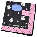 ケイトスペード ニューヨーク マイクロファイバー ハンカチ 1枚 レディース ブランド ハイブランド kate spade new york 黒 ねこ スマホ ...