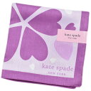 ケイトスペード ニューヨーク ハンカチ レディース 綿 高級 ブランド ハイブランド kate spade new york ラベンダー パープル ハート 花 ...