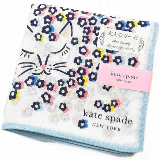 ケイトスペード ニューヨーク ハンカチ レディース 綿 高級 ブランド ハイブランド kate spade new york ブルー フラワー 花 ねこ ネコ ロゴ ケート 女性 婦人 母の日 20代 30代 40代 50代 60代 70代 プレゼント ギフト おしゃれ かわいい 大人 ホワイトデー ポイント消化 ケイトスペード ニューヨーク ハンカチ レディース 綿 高級 ブランド ハイブランド kate spade new york ブルー フラワー 花 ねこ ネコ ロゴ ケート 女性 婦人 母の日 20代 30代 40代 50代 60代 70代 プレゼント ギフト おしゃれ かわいい 大人 ホワイトデー ポイント消化