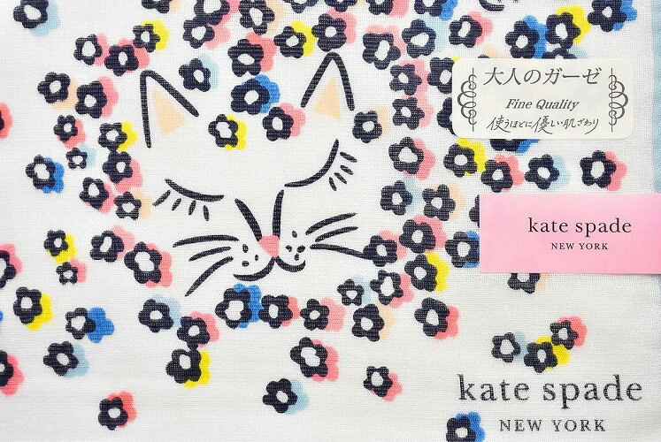ウエッジウッド タオルハンカチ ジャスパー ホワイト Wedgwood Handkerchief Towel Handkerchief / 1点