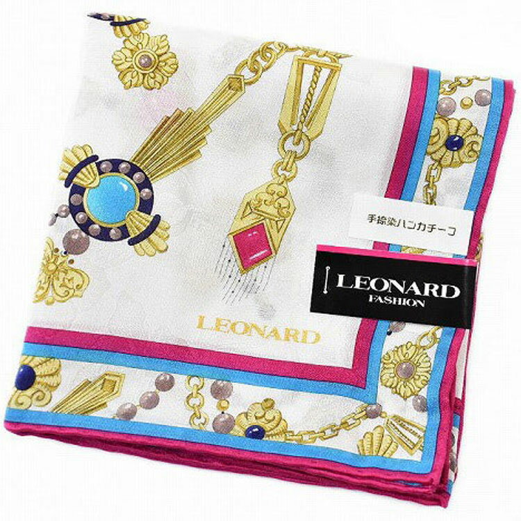 レオナール 大判 ハンカチ シルク 混 レディース 1枚 ブランド LEONARD 白 ホワイト アクセサリー チェーン ピンク 女性 婦人 プレゼント ギフト お礼の品 20代 30代 40代 50代 60代 かわいい 大人 可愛い ハンカチギフト プチギフト 母の日 ハンカチーフ