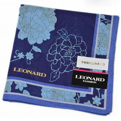 レオナール ハンカチ 綿 レディース 1枚 ブランド LEONARD フラワー 花 プリント ネイビー ブルー 女性 婦人 プレゼント ギフト お礼の品 20代 30代 40代 50代 60代 かわいい 大人 可愛い ハンカチギフト プチギフト 母の日 ハンカチーフ ホワイトデー レオナール ハンカチ 綿 レディース 1枚 ブランド LEONARD フラワー 花 プリント ネイビー ブルー 女性 婦人 プレゼント ギフト お礼の品 20代 30代 40代 50代 60代 かわいい 大人 可愛い ハンカチギフト プチギフト 母の日 ハンカチーフ ホワイトデー