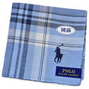 ポロ ラルフローレン ハンカチ 1枚 メンズ 綿麻 ブランド ハイブランド POLO Ralph Lauren 青 ブルー チェック ロゴ 刺繍 男性 紳士 父...