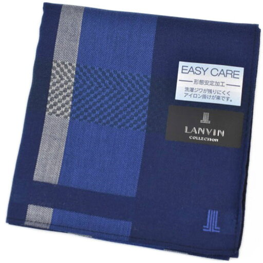 ランバン コレクション ハンカチ 1枚 メンズ 綿 ブランド ハイブランド LANVIN COLLECTION 紺 ネイビー 青 ブルー チェック ロゴ 男性 紳士 父の日 実用的 20代 30代 40代 50代 60代 70代 プレゼント ギフト おしゃれ ポイント消化 ランバン コレクション ハンカチ 1枚 メンズ 綿 ブランド ハイブランド LANVIN COLLECTION 紺 ネイビー 青 ブルー チェック ロゴ 男性 紳士 父の日 実用的 20代 30代 40代 50代 60代 70代 プレゼント ギフト おしゃれ ポイント消化