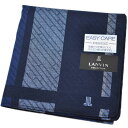 ランバン コレクション ハンカチ 1枚 メンズ 綿 ブランド ハイブランド LANVIN COLLECTION 紺 ネイビー ストライプ ロゴ 男性 紳士 父の日 実用的 20代 30代 40代 50代 60代 70代 プレゼント ギフト おしゃれ ポイント消化
