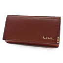 ポールスミス キーケース メンズ ブランド Paul Smith マルチストライプタブ 4連 フラップ 専用箱付 茶 ブラウン 男性 紳士 本革 PSQ093