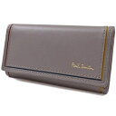 ポールスミス キーケース 4連 メンズ ブランド Paul Smith ブライトストライプカラーライン 専用箱付 ライトグレー 男性 紳士 BPS072 x1x