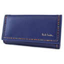 ポールスミス キーケース 4連 メンズ ブランド Paul Smith ストライプ インセットディテール 専用箱付 青 ブルー 男性 紳士 本革 BPS271