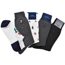 ポロ ラルフローレン 靴下 5足セット メンズ ブランド POLO Ralph Lauren 25-27 cm ロゴ ポロベア ストライプ 男性 紳士 サンプル...