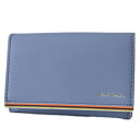 ポールスミス 名刺入れ メンズ ブランド Paul Smith レイヤードストライプ 専用箱付 青 ブルー カードケース カード入れ 名刺ケース 20代 30代 40代 50代 60代 プレゼント ギフト かっこいい おしゃれ 男性 紳士 本革 革 レザー BPS431