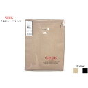 シーク アンダーシャツ Uネック 半袖 Tシャツ メンズ ブランド SEEK M L LL シークベージュ 白 ホワイト 黒 ブラック アンダーウェア インナー...