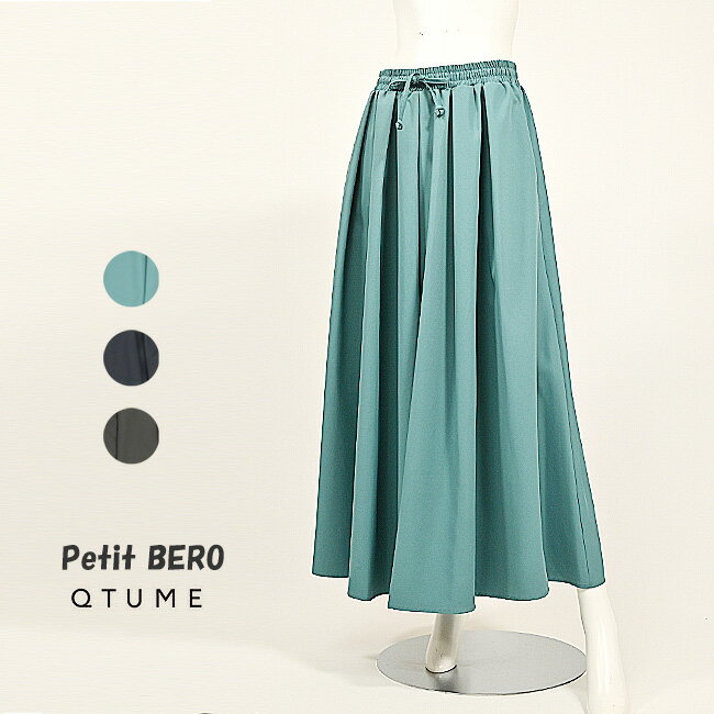 ץ٥㤨֥塼 QTUME å 㥶 ե쥢  2025 M ꡼ ͥӡ 졼פβǤʤ10,780ߤˤʤޤ