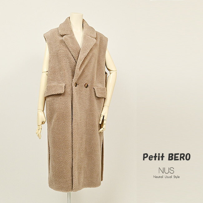 ヌース NUS クチューム QTUME リバーシブル フェイクムートン ロング ベスト 2025秋冬 M ベージュ