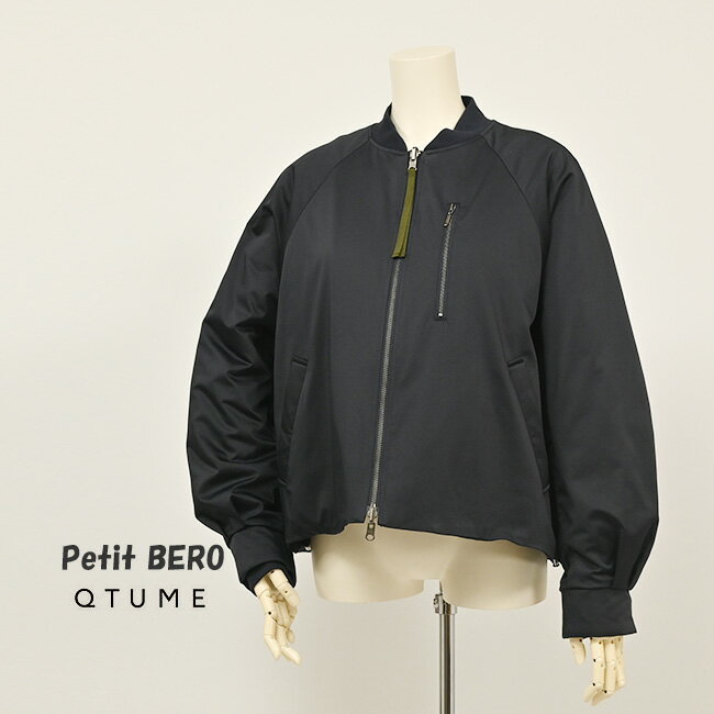 ץ٥㤨֥塼 QTUME LIMONTA ɥ ۿ С֥ ֥륾 2025 M ͥӡפβǤʤ28,600ߤˤʤޤ