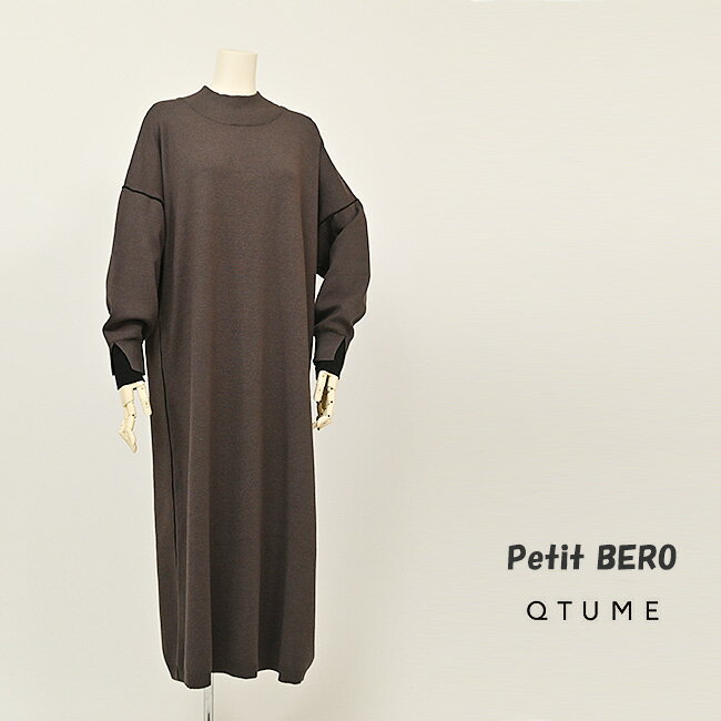 クチューム QTUME モックネック バイカラー ニット ワンピース 2025秋冬 M チャコール