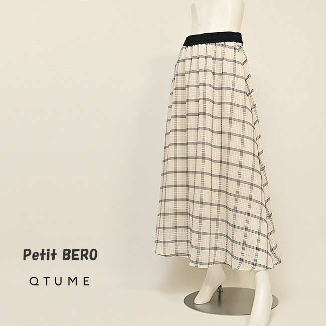 ץ٥㤨֡ 50%OFF SALE  塼 QTUME ɥå   2025 M ١פβǤʤ9,900ߤˤʤޤ