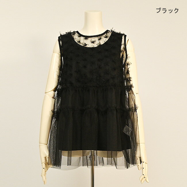 未使用✤定価1.9万《ヴェロフォンナ》ビッグカラーレイヤード