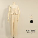 【 20%OFF SALE 】 ヴェロフォンナ Re.Verofonna ECO バスケット サロペット M ブラック アイボリー