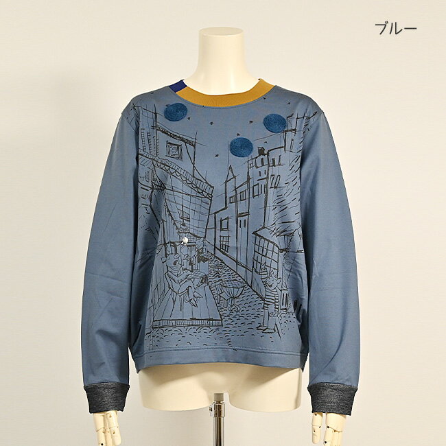 楽天市場】アルベロベロ セール(Tシャツ・カットソー|トップス 楽天市場】アルベロベロ セール(Tシャツ・カットソー|トップス