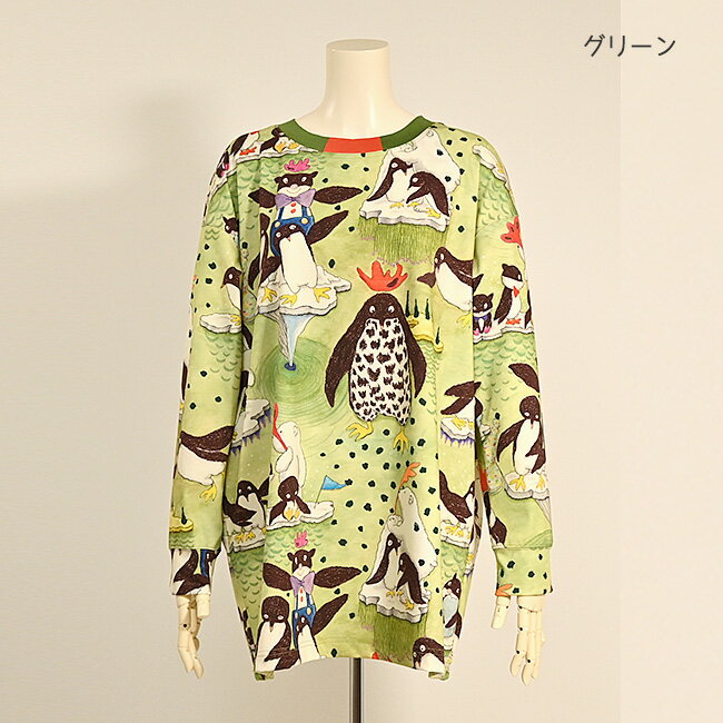 楽天市場】アルベロベロ(Tシャツ・カットソー|トップス 楽天市場】アルベロベロ(Tシャツ・カットソー|トップス