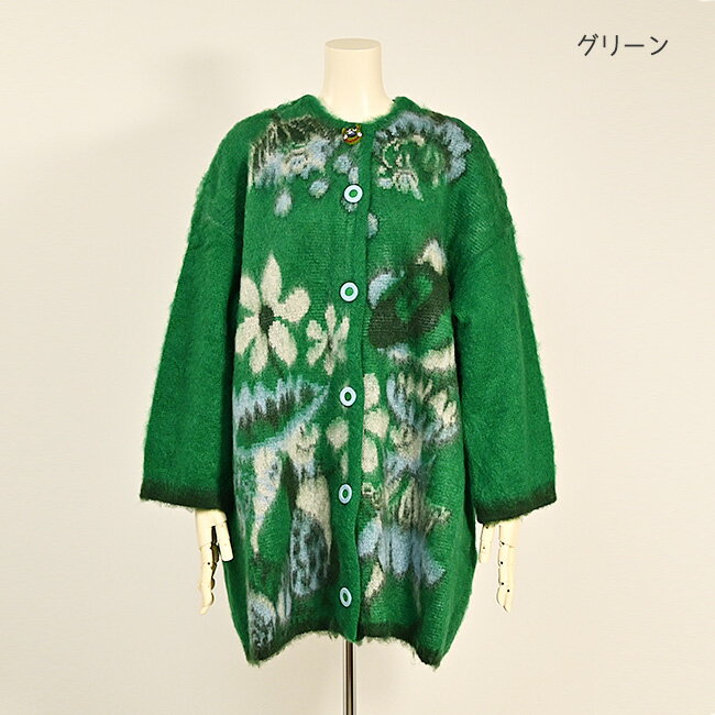 楽天市場】アルベロベロ コートの通販