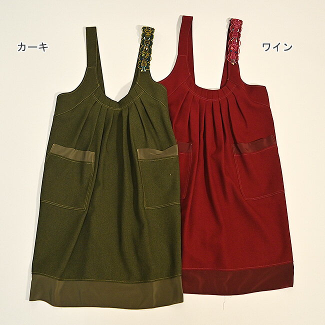 【 40%OFF SALE 】 オレボレブラ OLLEBOREBLA アルベロベロ ぶたさん ビーズ刺しゅう エステルサージ ジャンスカ 2024秋 M カーキ ワイン