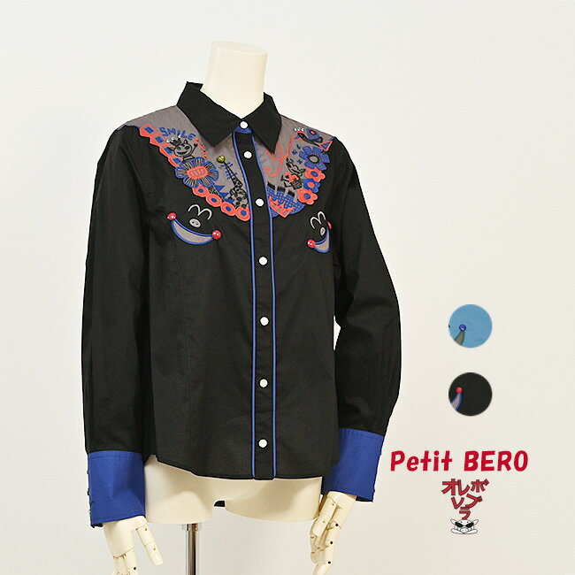 【 40%OFF SALE 】オレボレブラ OLEBOREBLA アルベロベロ ぶたさん ビーズ刺し