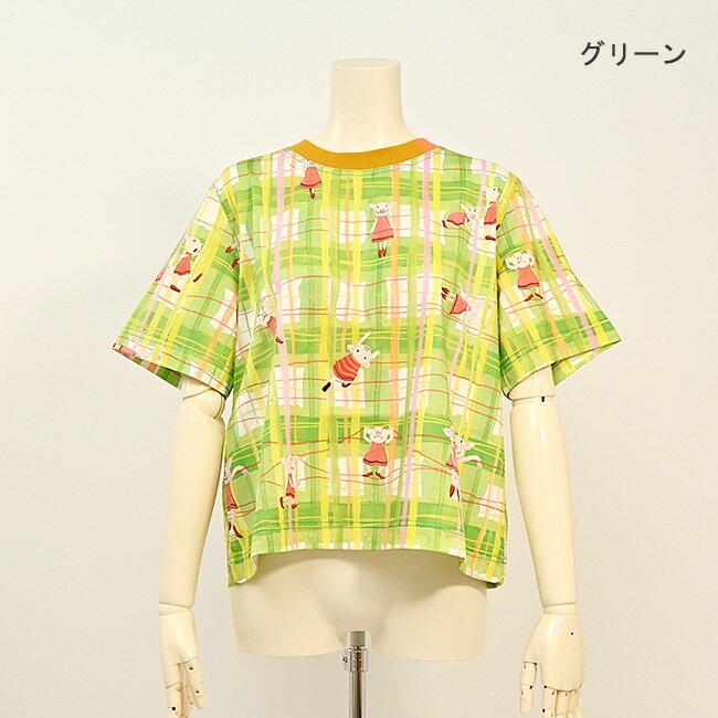 楽天市場】アルベロベロ(Tシャツ・カットソー|トップス 楽天市場】アルベロベロ(Tシャツ・カットソー|トップス