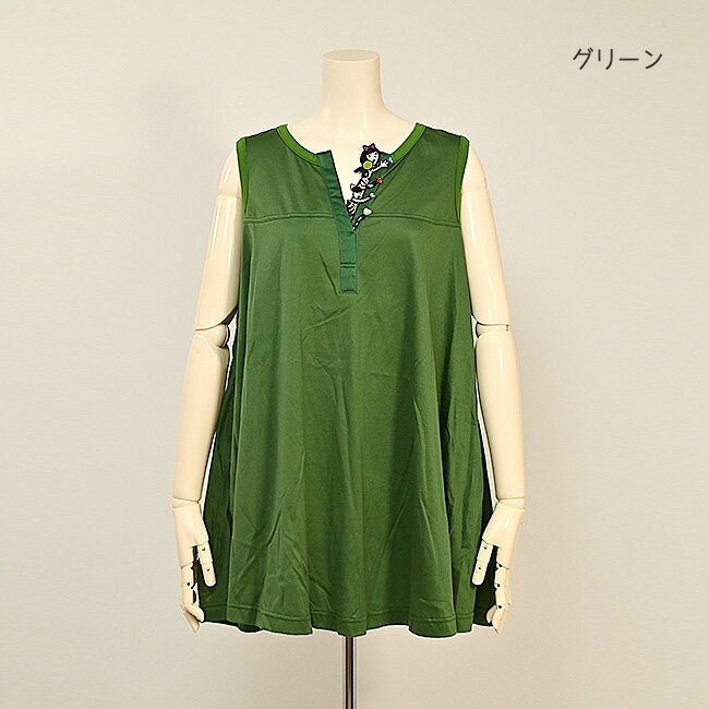 楽天市場】ノースリーブ(ブランドアルベロベロ)(チュニック 楽天市場】ノースリーブ(ブランドアルベロベロ)(チュニック