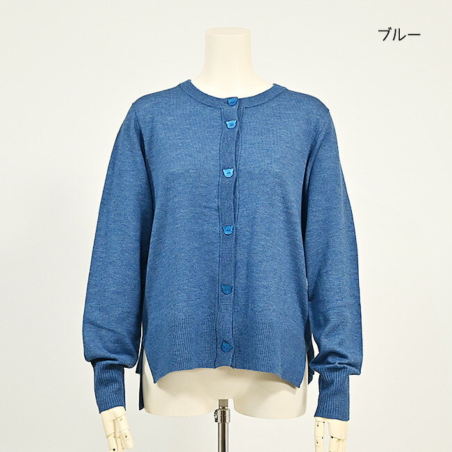 楽天市場】アルベロベロ（カーディガン・ボレロ｜トップス