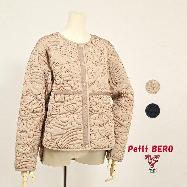 OLLEBOREBLA アルベロベロ ロングブルゾン ジャケット ダブルジップ OLLEBOREBLA アルベロベロ ロングブルゾン ジャケット ダブル