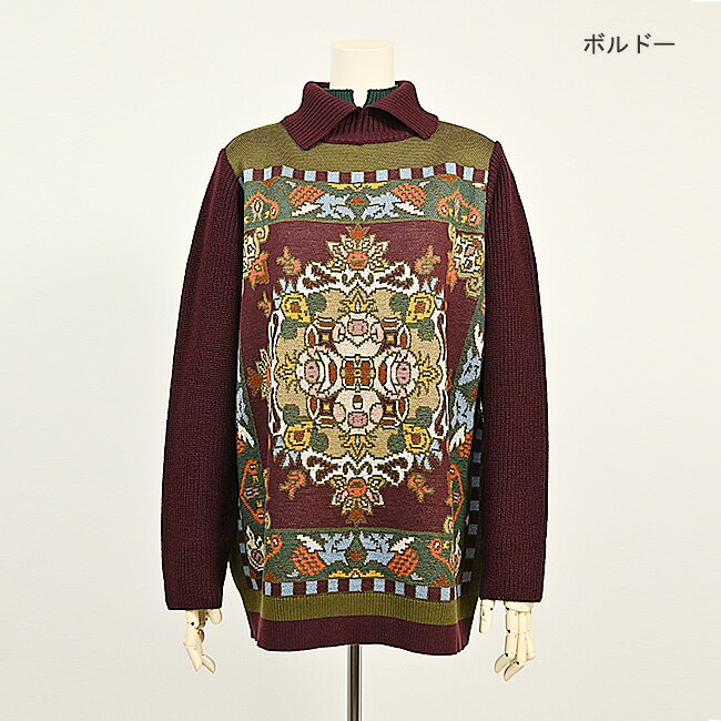 アルベロベロロングチュニック 楽天市場】チュニック 長袖（ブランドアルベロベロ）（レディース