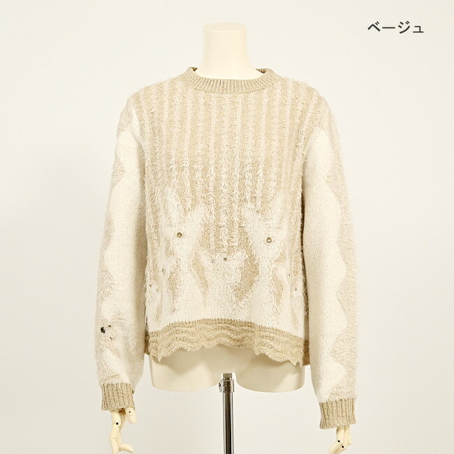 楽天市場】アルベロベロ（ニット・セーター｜トップス）：レディース