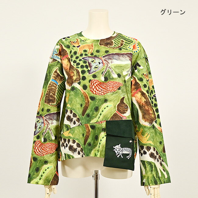 楽天市場】アルベロベロ（カラーグリーン）（Tシャツ・カットソー