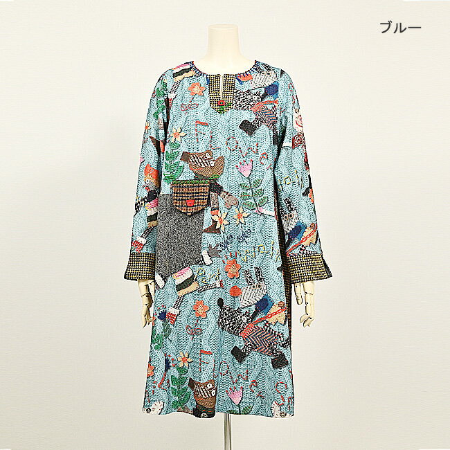 楽天市場】アルベロベロ ワンピースの通販