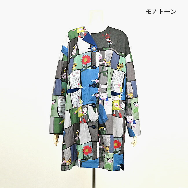 楽天市場】アルベロベロ（コート・ジャケット｜レディースファッション