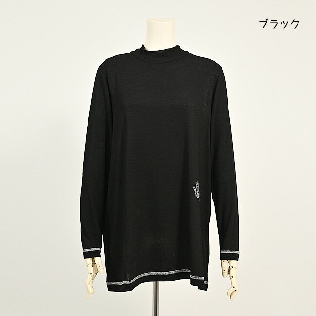 楽天市場】カノン アルベロベロ（Tシャツ・カットソー｜トップス