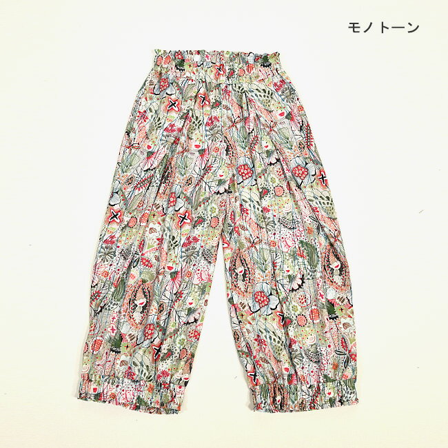 楽天市場】アルベロベロ（パンツ脚幅ワイド）（パンツ｜ボトムス