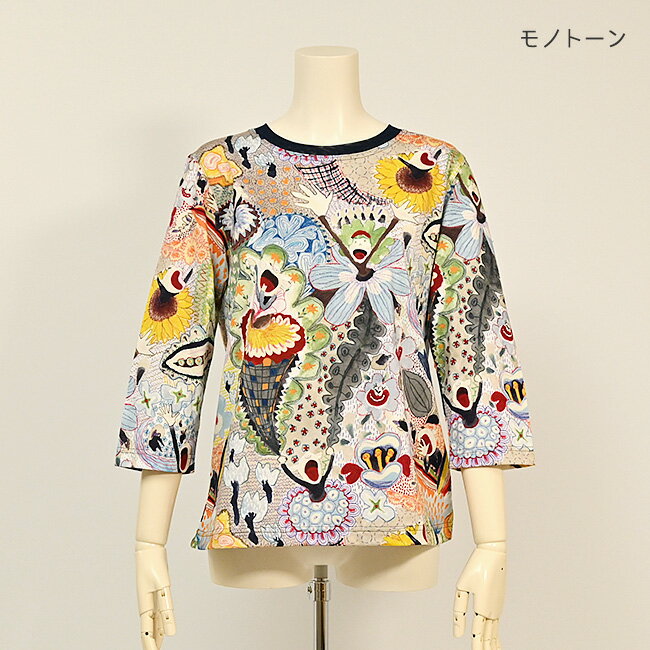楽天市場】アルベロベロ(Tシャツ・カットソー|トップス 楽天市場】アルベロベロ(Tシャツ・カットソー|トップス