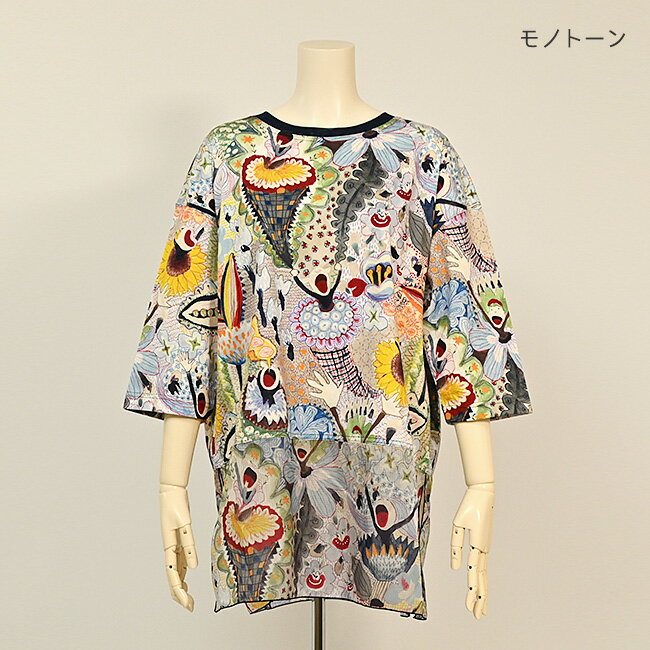 楽天市場】アルベロベロ（長さ（袖）七分袖・五分袖）（Tシャツ 