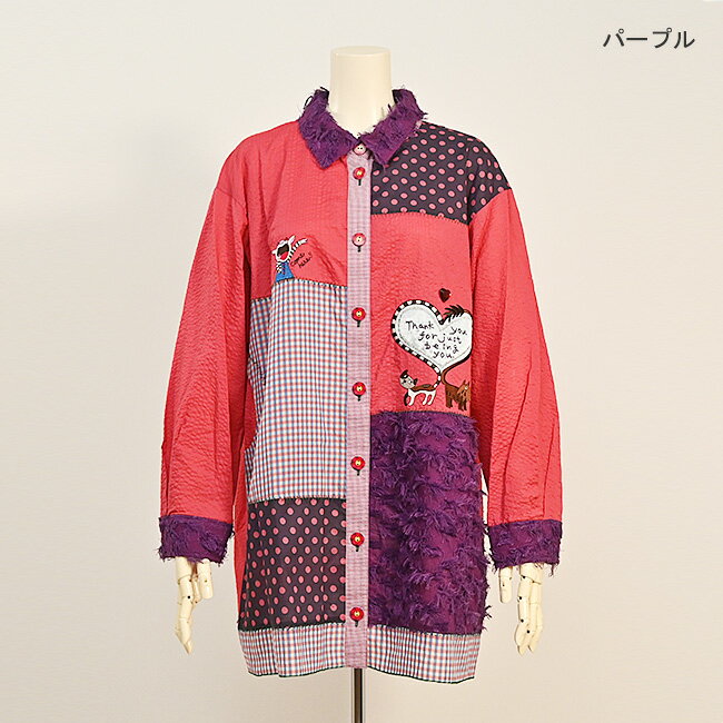 専用 アルベロベロ オレボレブラ 襟の刺繍が可愛いシャツ ブラウス 爆売り!】 アルベロベロ オレボレブラ ブラウス 襟の刺繍が