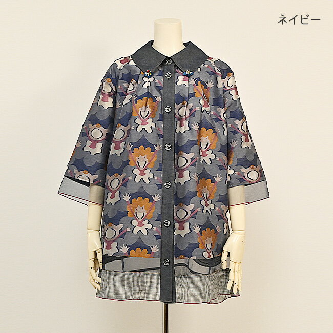 楽天市場】アルベロベロ(柄キャラクター)(シャツ・ブラウス 楽天市場】アルベロベロ(柄キャラクター)(シャツ・ブラウス
