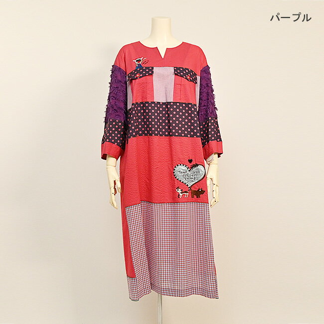 楽天市場】アルベロベロ セール（ワンピース｜レディースファッション