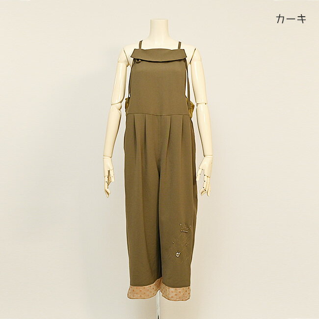 楽天市場】サロペット レディース（柄キャラクター）（オールインワン
