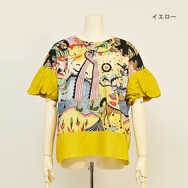 LOULOU WILLOUGHBY】フロントタックラッフル半袖ブラウス