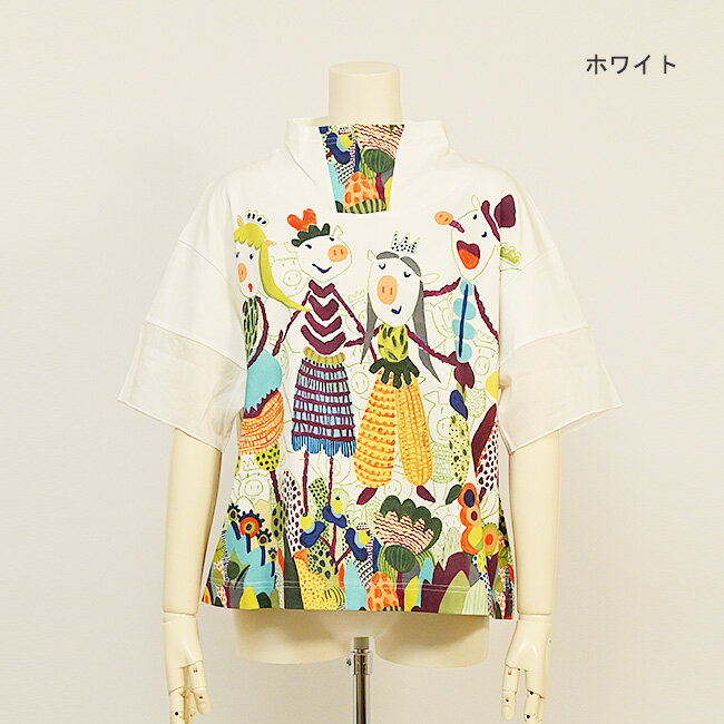 楽天市場】アルベロベロ(Tシャツ・カットソー|トップス 楽天市場】アルベロベロ(Tシャツ・カットソー|トップス