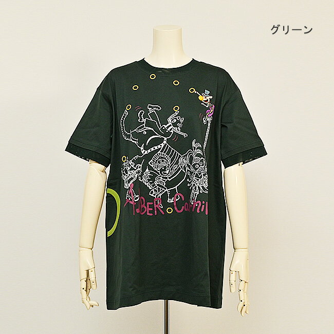 楽天市場】アルベロベロ(Tシャツ・カットソー|トップス 楽天市場】アルベロベロ(Tシャツ・カットソー|トップス